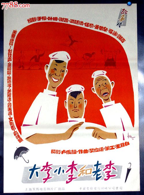奥格斯堡学院文凭毕业证哪里能买到