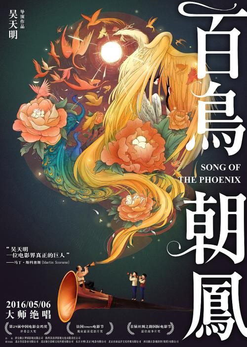 爱尔兰国立大学梅努斯商科文凭证书